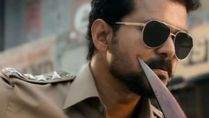 Jana Nayagan : தளபதி விஜய்யின் ஜன நாயகனின் இசை வெளியீட்டு விழா எப்போது ? எங்கே தெரியுமா? Jana Nayagan : தளபதி விஜய்யின் ஜன நாயகனின் இசை வெளியீட்டு விழா எப்போது ? எங்கே தெரியுமா?