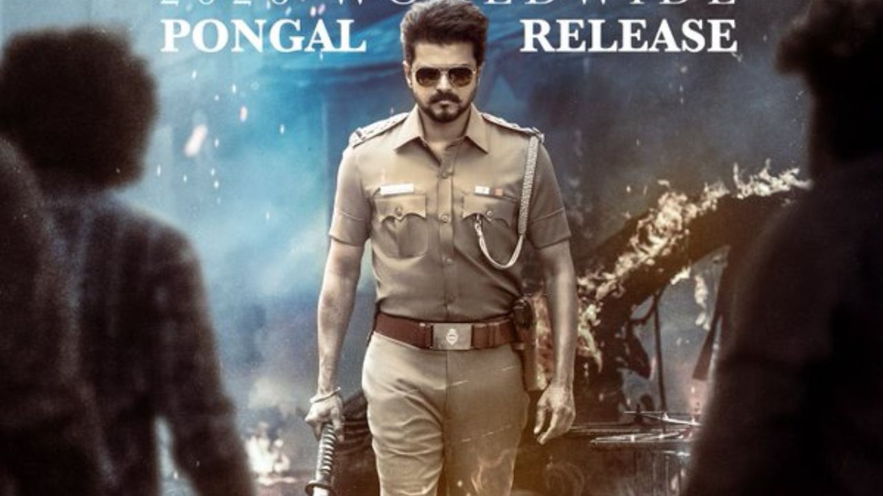 Jana Nayagan: நேர்மையான போலீஸ்.. ஜனநாயகன் கதை இதுவா? Jana Nayagan: நேர்மையான போலீஸ்.. ஜனநாயகன் கதை இதுவா?