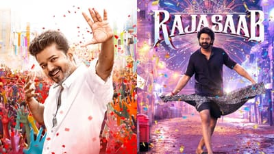 தளபதி விஜய்யின் ஜன நாயகனுடன் மோதுகிறதா பிரபாஸின் தி ராஜா சாப்?