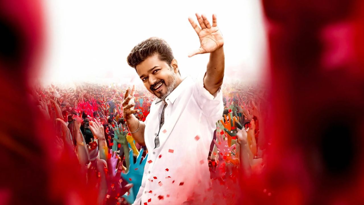 விஜயின் ஜன நாயகன் படத்தில் கேமியோ ரோலில் நடிக்கும் பிரபலங்கள்? வைரலாகும் தகவல் விஜயின் ஜன நாயகன் படத்தில் கேமியோ ரோலில் நடிக்கும் பிரபலங்கள்? வைரலாகும் தகவல்