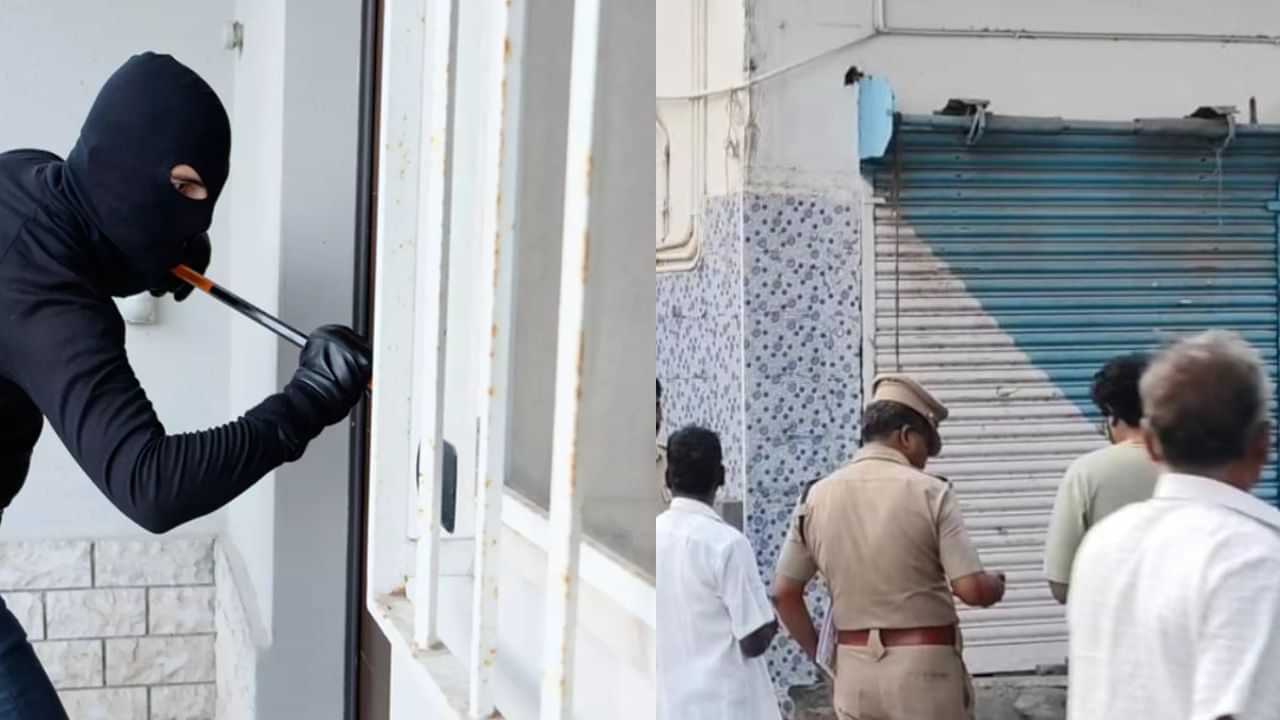 அதிகாலையில் வந்த 3 நபர்கள்.. வீட்டில் இருந்த 40 சவரன் நகை கொள்ளை! அதிகாலையில் வந்த 3 நபர்கள்.. வீட்டில் இருந்த 40 சவரன் நகை கொள்ளை!