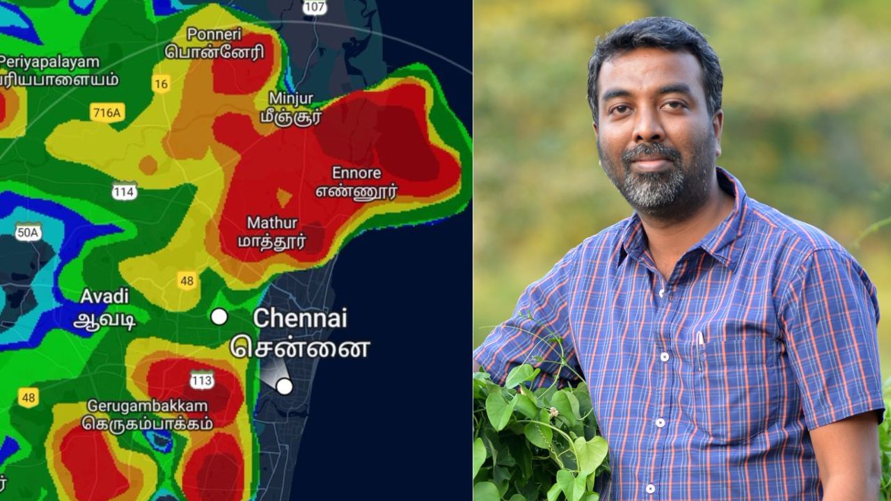 குளு குளுவென மாறிய சென்னை.. இடி மின்னலுடன் தொடரும் கனமழை – பிரதீப் ஜான்.. குளு குளுவென மாறிய சென்னை.. இடி மின்னலுடன் தொடரும் கனமழை – பிரதீப் ஜான்..