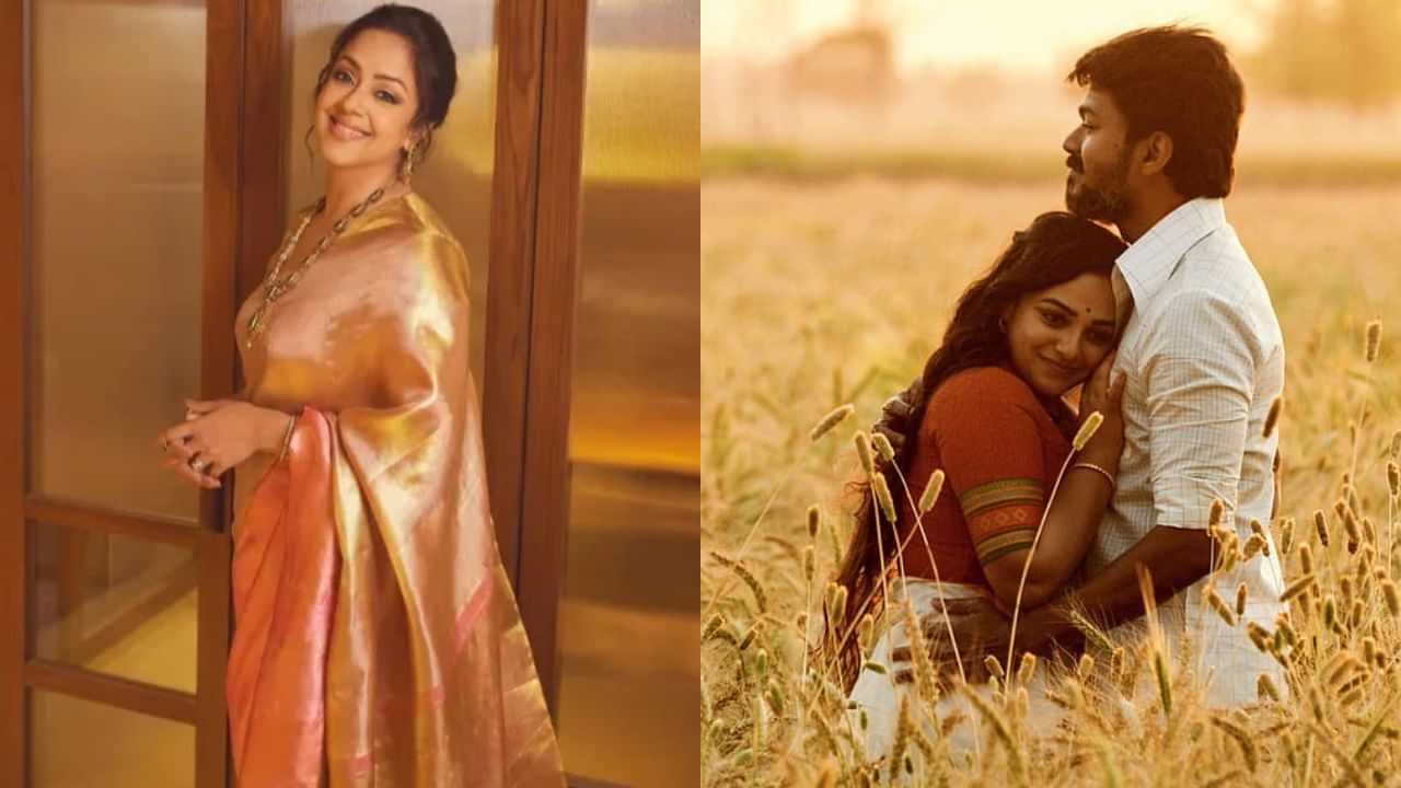 மெர்சல் படத்தில் நித்யாமேனன் கதாப்பாத்திரம் எனக்குதான் வந்தது - ஜோதிகா சொன்ன விசயம்!