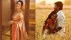 மெர்சல் படத்தில் நித்யாமேனன் கதாப்பாத்திரம் எனக்குதான் வந்தது – ஜோதிகா சொன்ன விசயம்!