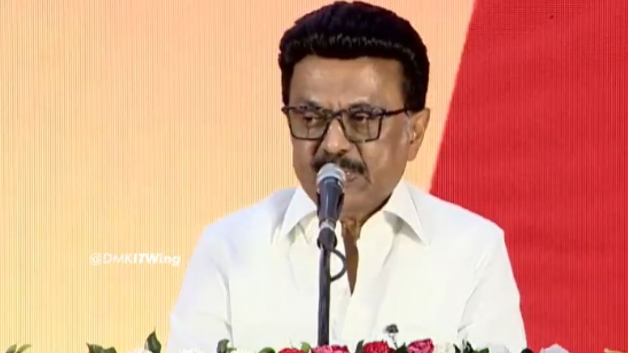 குறுகிய அரசியல் நோக்கத்தோடு செயல்படும் மத்திய அரசு – முதலமைச்சர் மு.க ஸ்டாலின்.. குறுகிய அரசியல் நோக்கத்தோடு செயல்படும் மத்திய அரசு – முதலமைச்சர் மு.க ஸ்டாலின்..