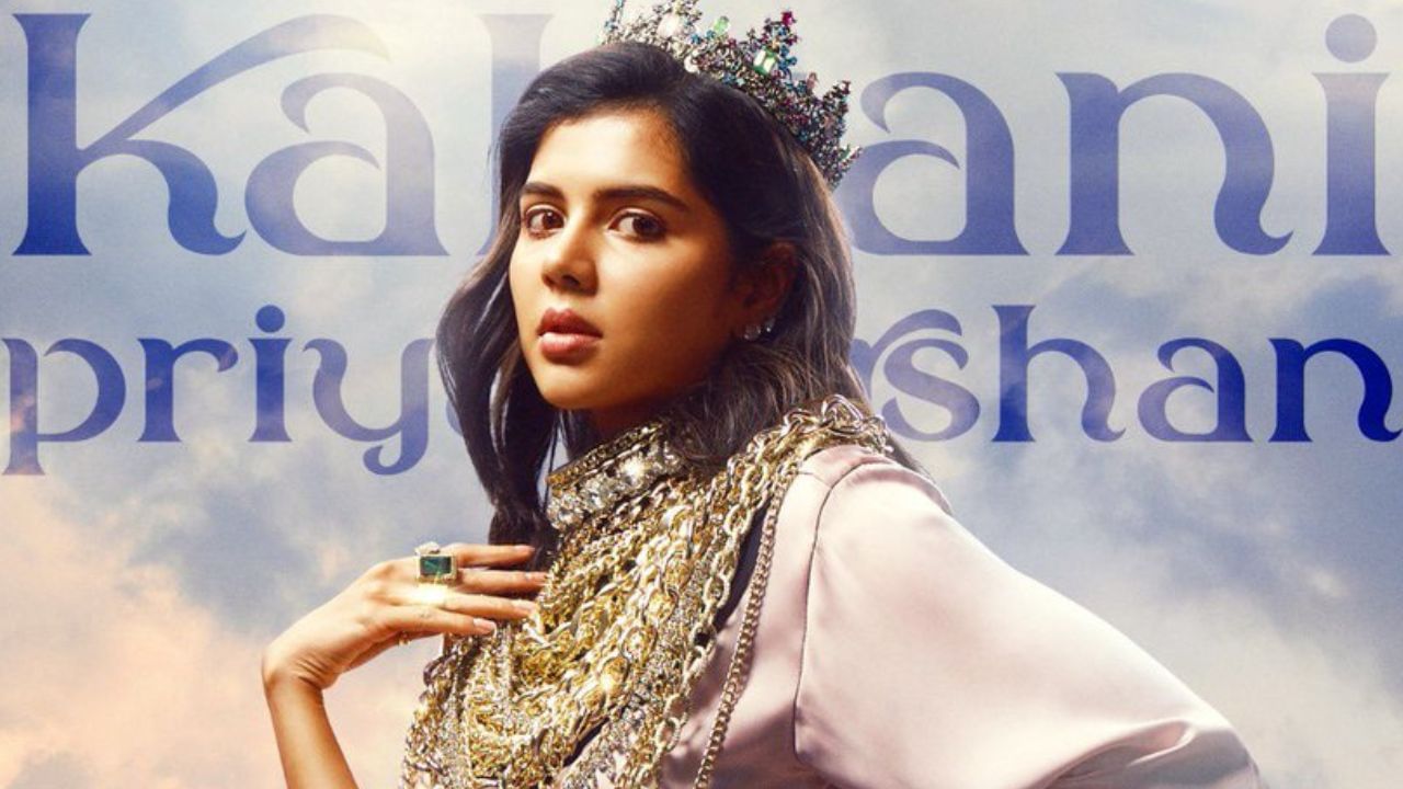 Kalyani Priyadarshan: ஜீனி ஷூட்டிங்கில் நடந்த காமெடி.. கல்யாணி பிரியதர்ஷன் பகிரும் தகவல்! Kalyani Priyadarshan: ஜீனி ஷூட்டிங்கில் நடந்த காமெடி.. கல்யாணி பிரியதர்ஷன் பகிரும் தகவல்!