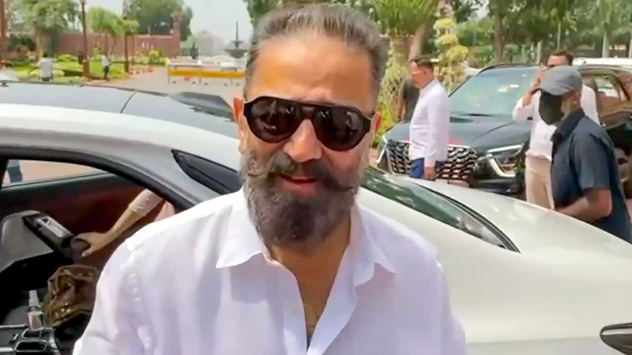 சர்வாதிகார, சனாதான சங்கிலிகளை நொறுக்கி தள்ளக்கூடிய ஒரே ஆயுதம் கல்வி தான் - கமல்ஹாசன்..