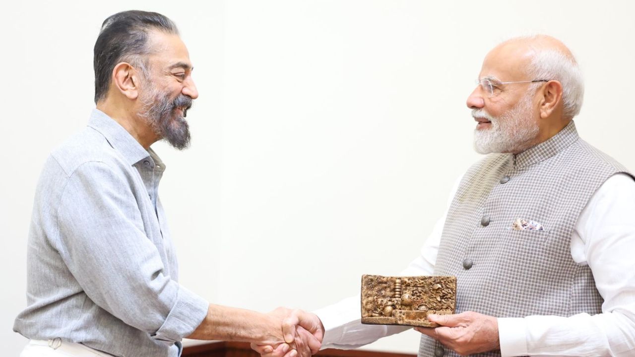 பிரதமர் மோடியுடன் திடீர் சந்திப்பு.. கமல்ஹாசன் வைத்த முக்கிய கோரிக்கை.. என்ன மேட்டர்? பிரதமர் மோடியுடன் திடீர் சந்திப்பு.. கமல்ஹாசன் வைத்த முக்கிய கோரிக்கை.. என்ன மேட்டர்?