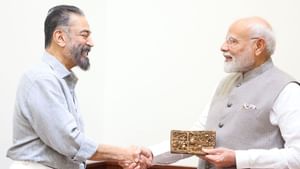 பிரதமர் மோடியுடன் திடீர் சந்திப்பு.. கமல்ஹாசன் வைத்த முக்கிய கோரிக்கை.. என்ன மேட்டர்?