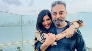 தசாவதாரம் படத்தில் கமல் ஹாசனுக்கு உதவிய ஸ்ருதி ஹாசன் – என்ன செய்தார் தெரியுமா?