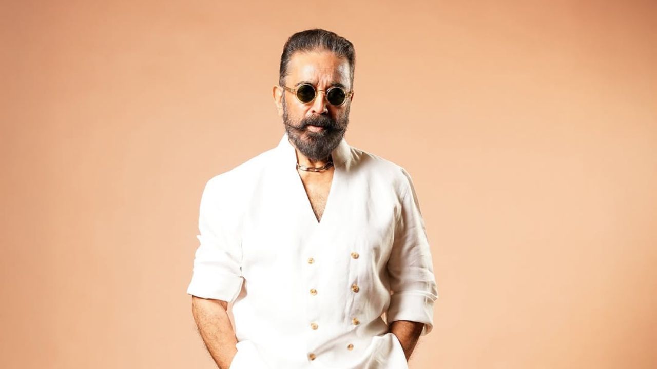 Kamal Haasan :  திரைத்துறையில் 65 ஆண்டுகளை நிறைவு செய்தார் கமல்ஹாசன்!