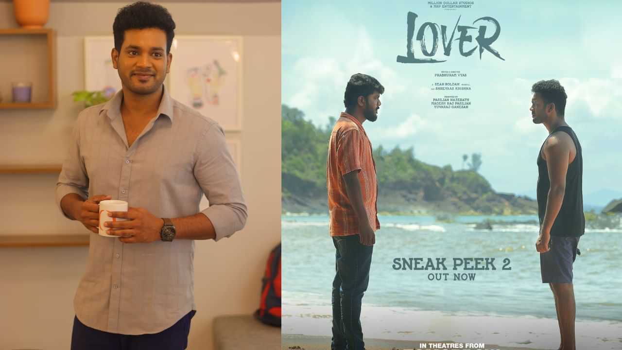 லவ்வர் படத்தில் என் கதாப்பாத்திரத்திற்கு வந்த ரிவியூ ரொம்ப கஷ்டமா இருந்துச்சு - கண்ணா ரவி பேட்டி
