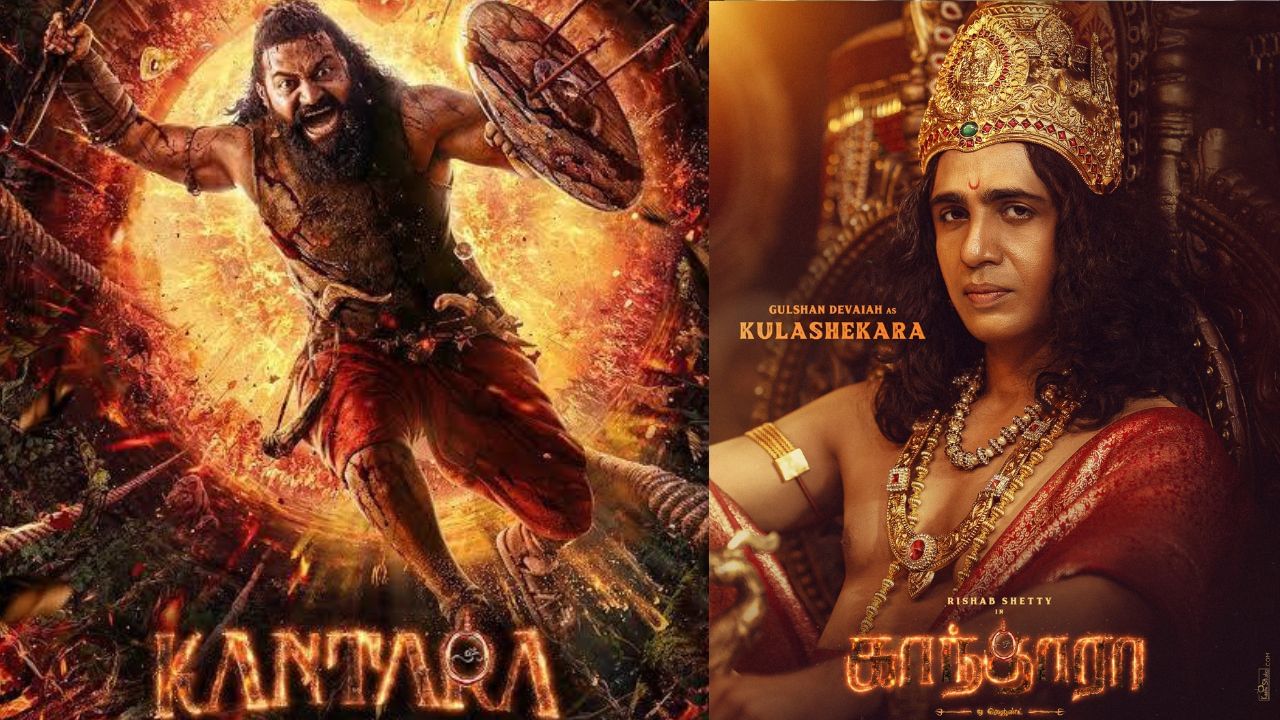 Kantara 2 : காந்தாரா 2வில் குல்ஷனின் கதாபாத்திர அறிமுக போஸ்டர் வெளியானது! Kantara 2 : காந்தாரா 2வில் குல்ஷனின் கதாபாத்திர அறிமுக போஸ்டர் வெளியானது!