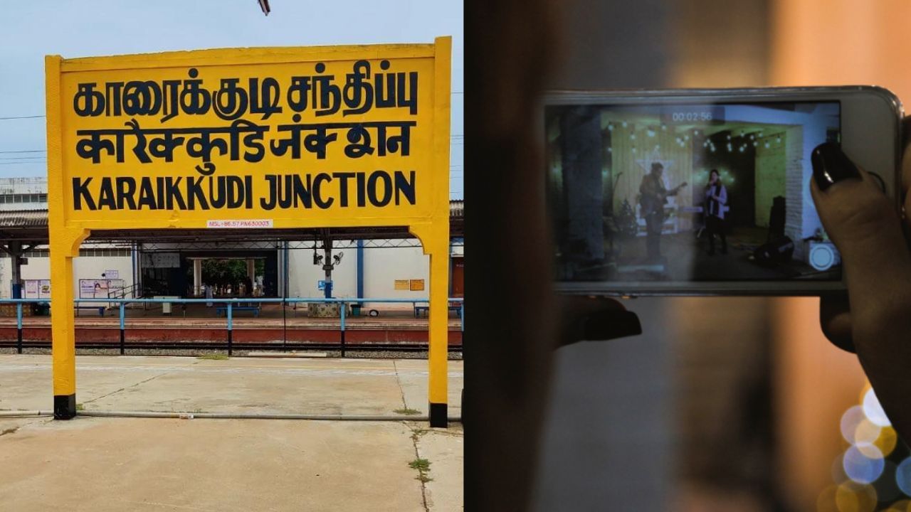 Crime: முதலிரவை வீடியோ எடுத்து இளம்பெண் மிரட்டல்.. காரைக்குடியில் சிக்கிய கும்பல்! Crime: முதலிரவை வீடியோ எடுத்து இளம்பெண் மிரட்டல்.. காரைக்குடியில் சிக்கிய கும்பல்!