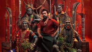 Karuppu  : 2026 ஆண்டு பொங்கல் ரேஸில் இணைகிறதா சூர்யாவின் கருப்பு  திரைப்படம்?