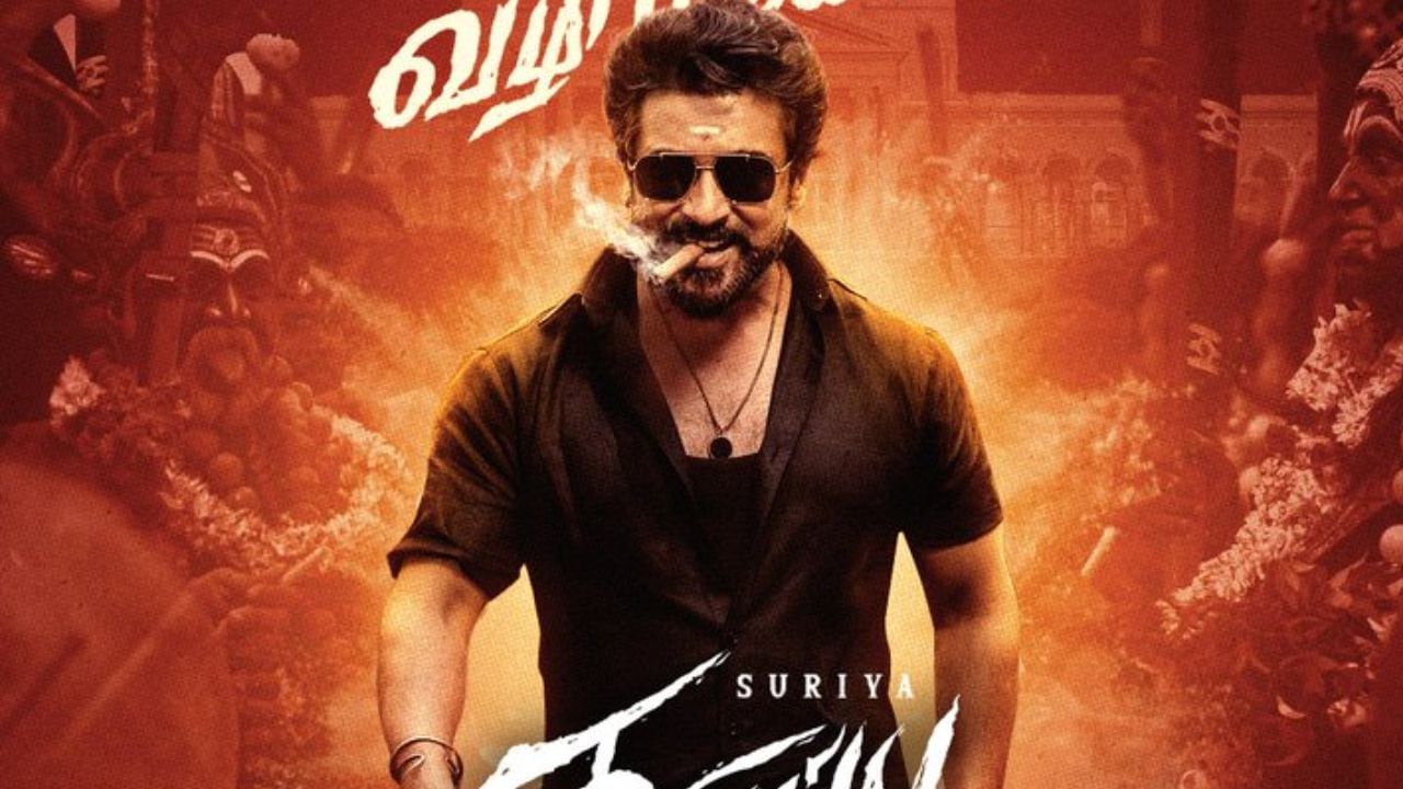 சூரியாவின் கருப்பு படத்தின் ரிலீஸ் எப்போது? இணையத்தில் வைரலாகும் தகவல்!