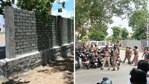 தீண்டாமை சுவர்.. அதிகாரிகள் எடுத்த அதிரடி நடவடிக்கை.. கரூரில் பரபரப்பு!