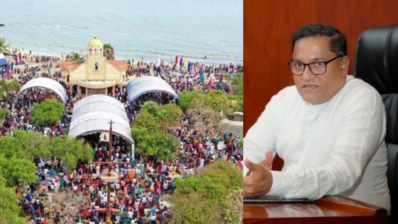 Kachchatheevu: கச்சத்தீவை விட்டுக்கொடுக்க மாட்டோம்.. இலங்கை திட்டவட்டம்! Kachchatheevu: கச்சத்தீவை விட்டுக்கொடுக்க மாட்டோம்.. இலங்கை திட்டவட்டம்!