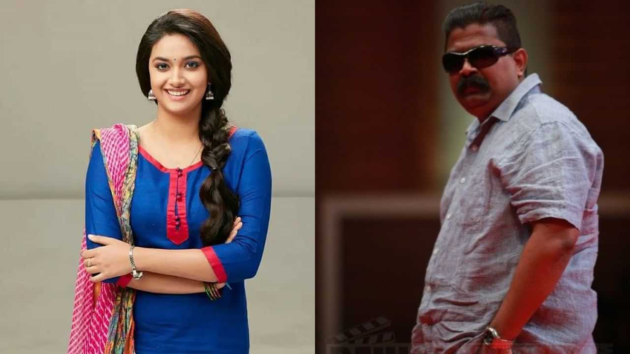 மிஷ்கின் இயக்கத்தில் நடிக்கும் நடிகை கீர்த்தி சுரேஷ்? வைரலாகும் தகவல்