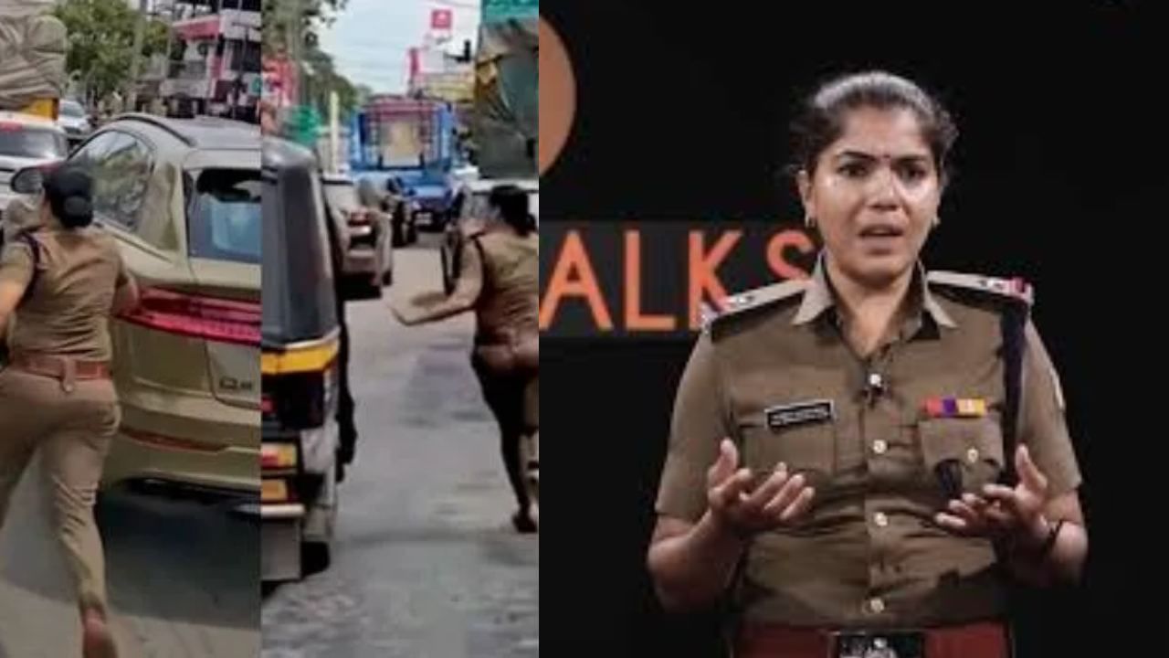Thrissur Viral Video: போக்குவரத்து நெரிசலில் சிக்கிய ஆம்புலன்ஸ்.. நடு ரோட்டில் ஓடி ஓடி அனுப்பி வைத்த பெண் காவல்துறை அதிகாரி! Thrissur Viral Video: போக்குவரத்து நெரிசலில் சிக்கிய ஆம்புலன்ஸ்.. நடு ரோட்டில் ஓடி ஓடி அனுப்பி வைத்த பெண் காவல்துறை அதிகாரி!