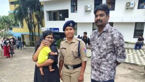 Kerala: தேர்வு எழுத சென்ற பெண்.. அழுத குழந்தை.. தாய்ப்பால் கொடுத்த பெண் காவலர்!