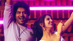 நடிகர் கவினின் கிஸ் படத்தின் ரிலீஸ் எப்போது… வைரலாகும் தகவல்!