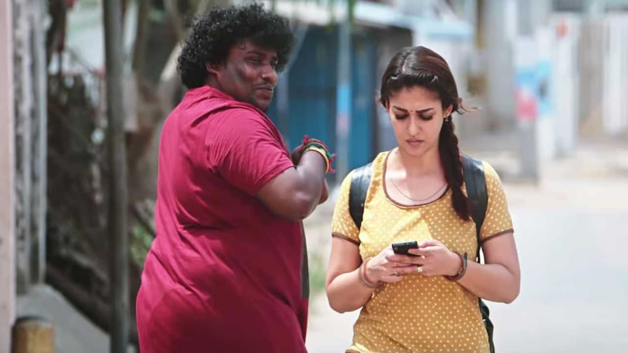 7 ஆண்டுகளை நிறைவு செய்தது நயன்தாராவின் கோலமாவு கோகிலா படம்!
