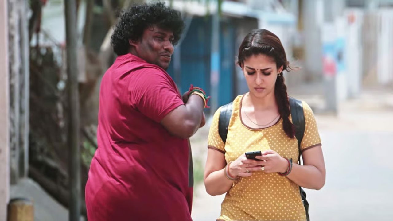 7 ஆண்டுகளை நிறைவு செய்தது நயன்தாராவின் கோலமாவு கோகிலா படம்! 7 ஆண்டுகளை நிறைவு செய்தது நயன்தாராவின் கோலமாவு கோகிலா படம்!