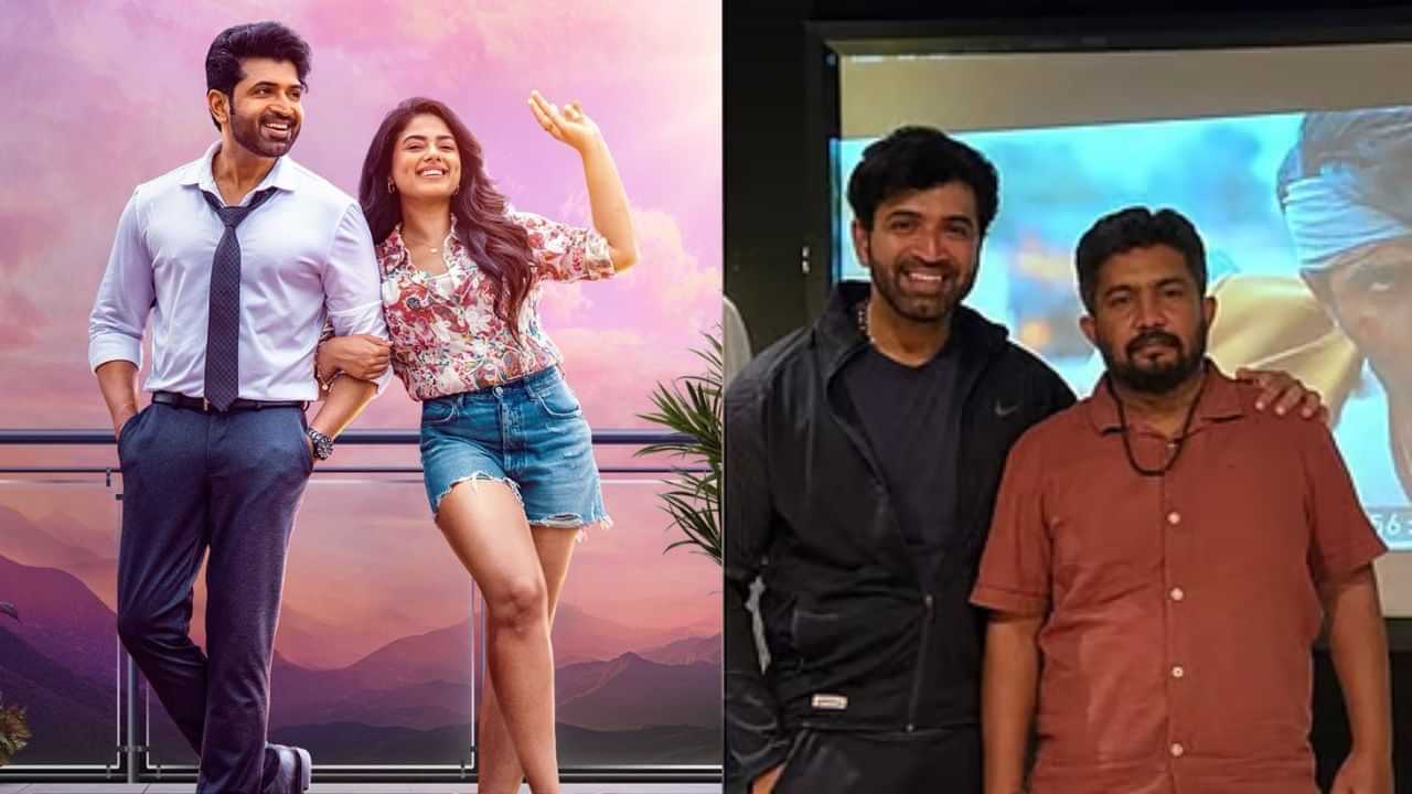 அருண் விஜய்தான் எனக்கு வாய்ப்பு கொடுத்தார்.. ரெட்ட தல பட இயக்குநர் பேச்சு!