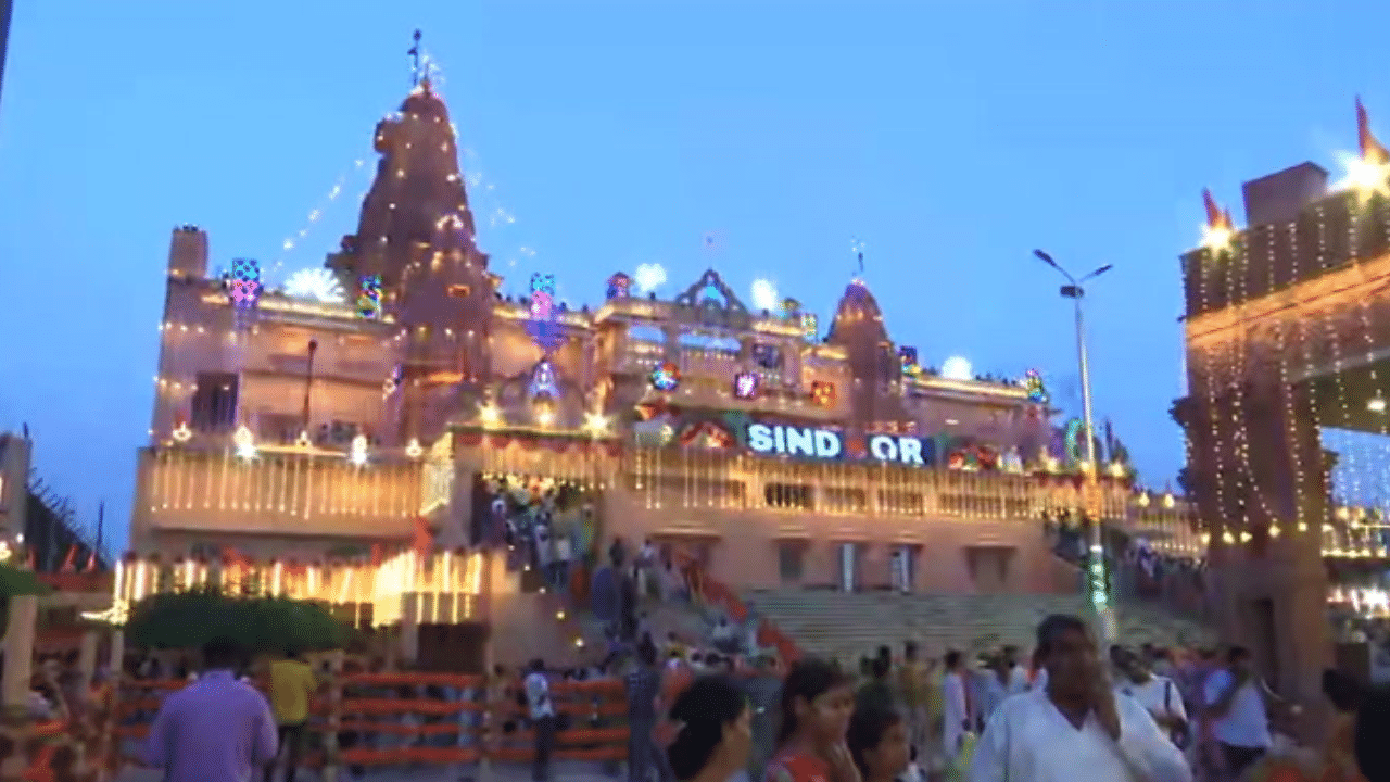 மதுராவில் வெகு சிறப்பாக கொண்டாடப்பட்ட கிருஷ்ண ஜெயந்தி விழா