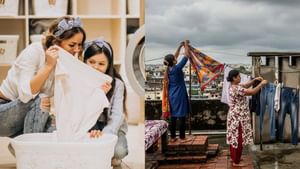 Laundry Drying Mistakes: துணிகளை காய போடும்போது இந்த தவறுகள் வேண்டாம்.. இது உங்கள் துணிகளை நாசமாக்கும்..!