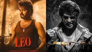 Coolie vs Leo : தளபதி விஜய்யின் ‘லியோ’ வசூலை முந்தியதா ‘கூலி’?… 3 நாள் வசூல் எவ்வளவு தெரியுமா? Coolie vs Leo : தளபதி விஜய்யின் ‘லியோ’ வசூலை முந்தியதா ‘கூலி’?… 3 நாள் வசூல் எவ்வளவு தெரியுமா?