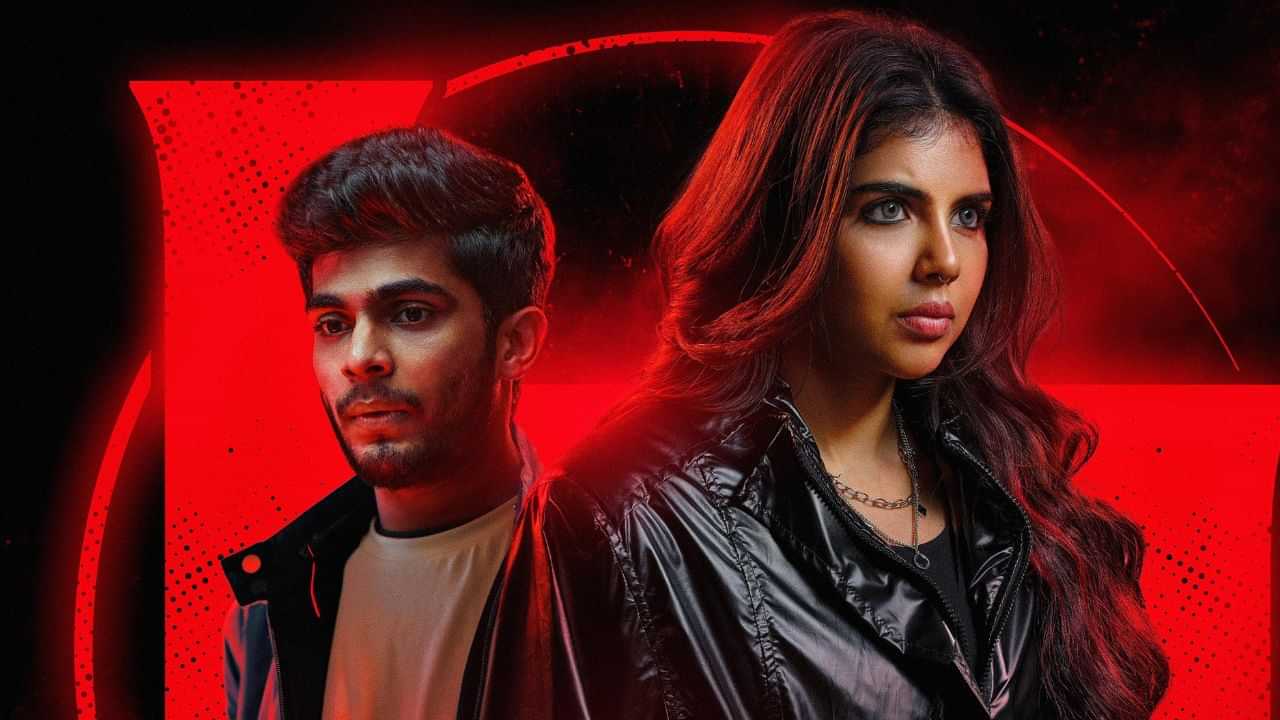Lokah Chapter 1: சூப்பர் வுமனாக கல்யாணி பிரியதர்ஷன்.. வெளியானது லோகா படத்தின் அசத்தல் ட்ரெய்லர்!