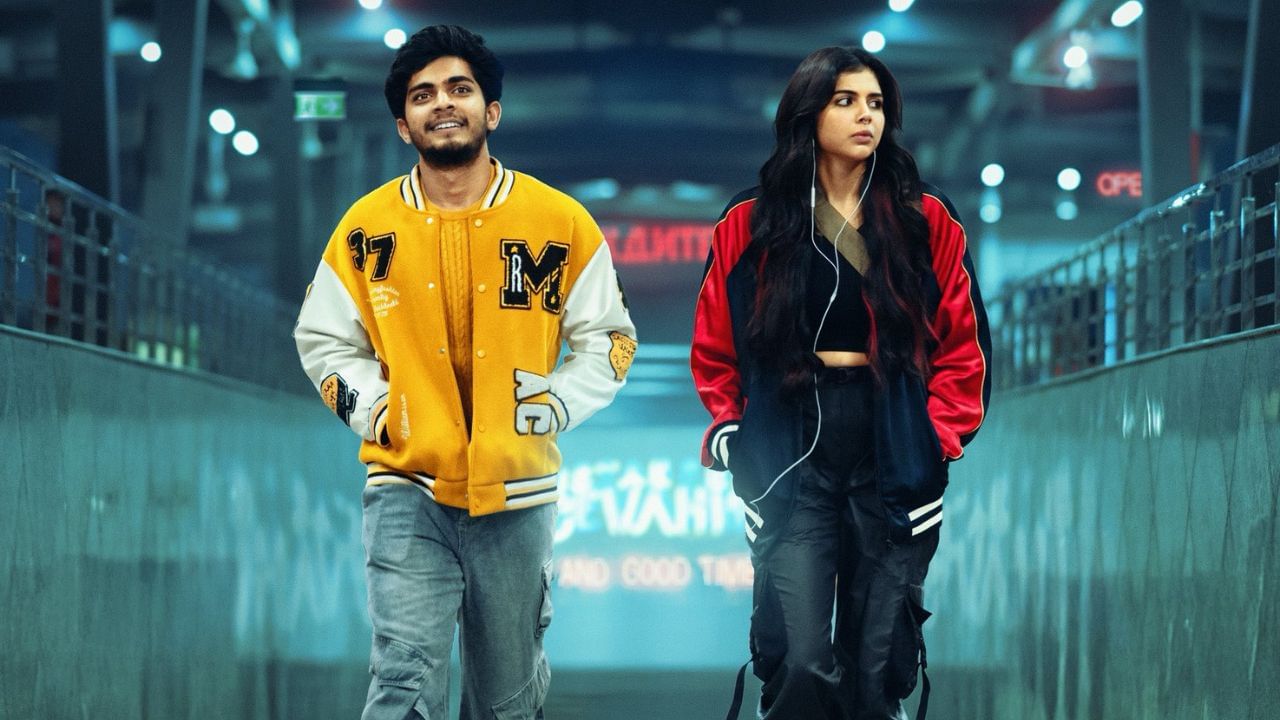 Lokah : கல்யாணி பிரியதர்ஷனின் ‘லோகா’ – வெளியான சூப்பர் அப்டேட் ! Lokah : கல்யாணி பிரியதர்ஷனின் ‘லோகா’ – வெளியான சூப்பர் அப்டேட் !