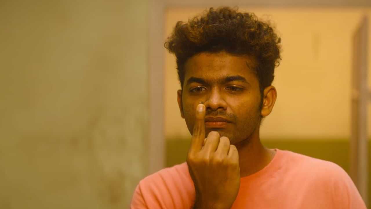 உங்களுக்கு நான் ஈ படம் பிடிக்குமா? அப்போ இந்த லவ்லி படத்தை மிஸ் செய்யாதீர்கள் உங்களுக்கு நான் ஈ படம் பிடிக்குமா? அப்போ இந்த லவ்லி படத்தை மிஸ் செய்யாதீர்கள்