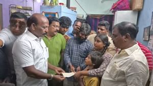 மின்சாரம் தாக்கி உயிரிழந்த தூய்மை பணியாளர்.. ரூ. 20 லட்சத்துக்கான காசோலை வழங்கிய அமைச்சர் மா. சுப்பிரமணியன்.. மின்சாரம் தாக்கி உயிரிழந்த தூய்மை பணியாளர்.. ரூ. 20 லட்சத்துக்கான காசோலை வழங்கிய அமைச்சர் மா. சுப்பிரமணியன்..