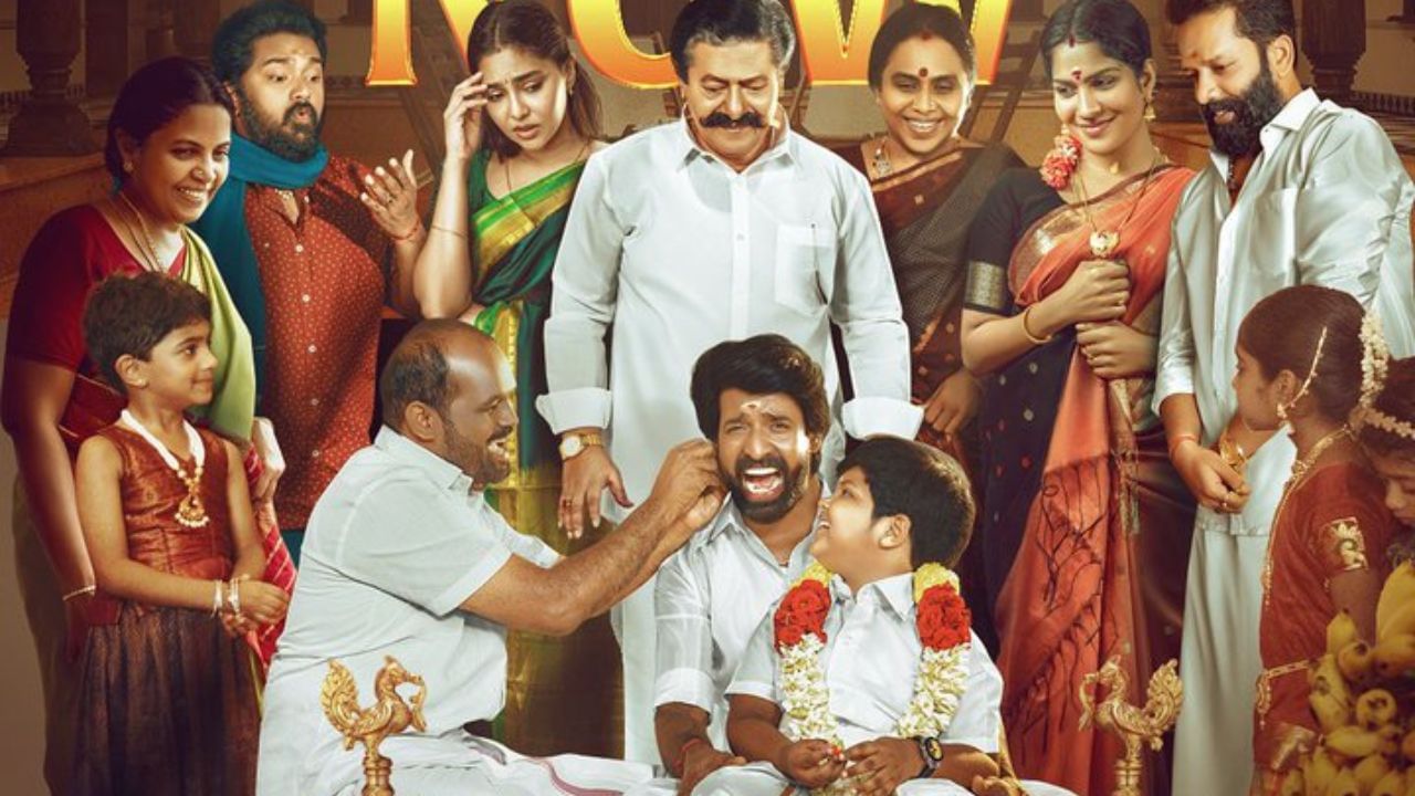 ஜீ 5 ஓடிடியில் காணக் கிடைக்கும் மாமன் படம் எப்படி இருக்கு? விமர்சனம் இதோ! ஜீ 5 ஓடிடியில் காணக் கிடைக்கும் மாமன் படம் எப்படி இருக்கு? விமர்சனம் இதோ!