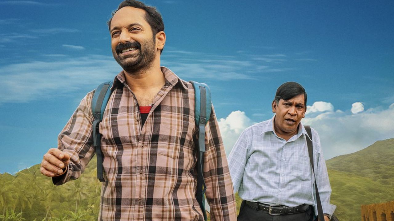 வடிவேலு – ஃபகத் பாசிலின் மாரீசன் படத்தின் ஓடிடி ரிலீஸ் எப்போது? வைரலாகும் அப்டேட்! வடிவேலு – ஃபகத் பாசிலின் மாரீசன் படத்தின் ஓடிடி ரிலீஸ் எப்போது? வைரலாகும் அப்டேட்!