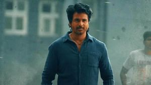 எனது படங்களில் அந்தப் படத்தை 2-வது பாகம் எடுத்தால் மகிழ்ச்சி – நடிகர் சிவகார்த்திகேயன்