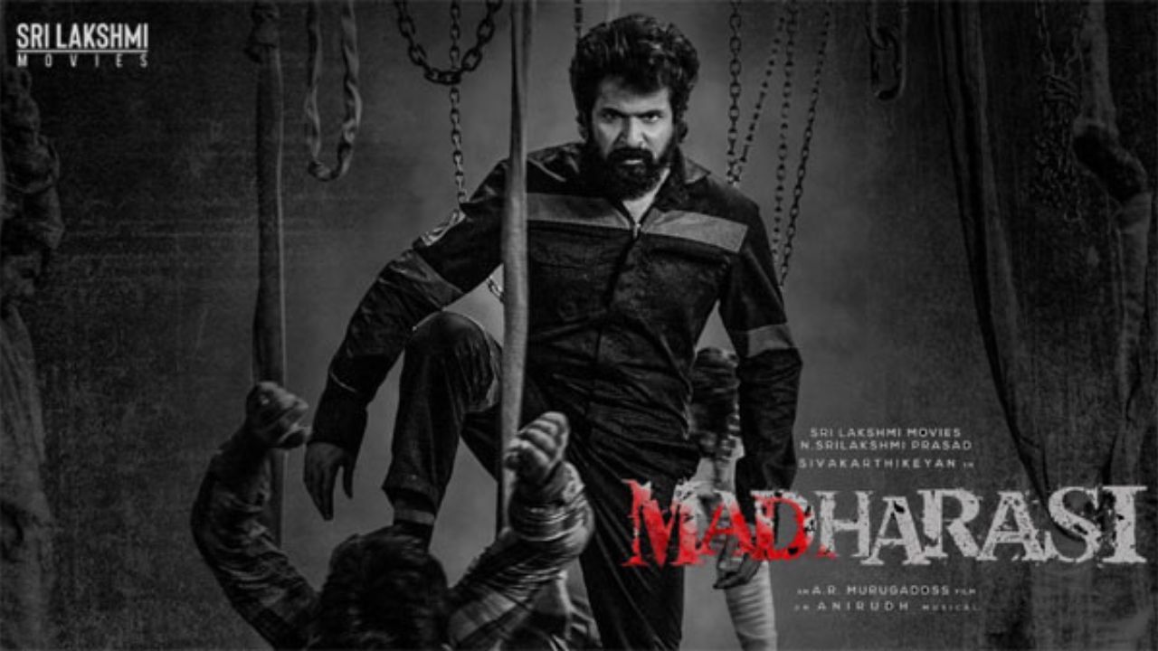 Madharaasi : சிவகார்த்திகேயனின் ‘மதராஸி’ படத்தின் டீசர் ரெடி.. எப்போது ரிலீஸ் தெரியுமா? Madharaasi : சிவகார்த்திகேயனின் ‘மதராஸி’ படத்தின் டீசர் ரெடி.. எப்போது ரிலீஸ் தெரியுமா?