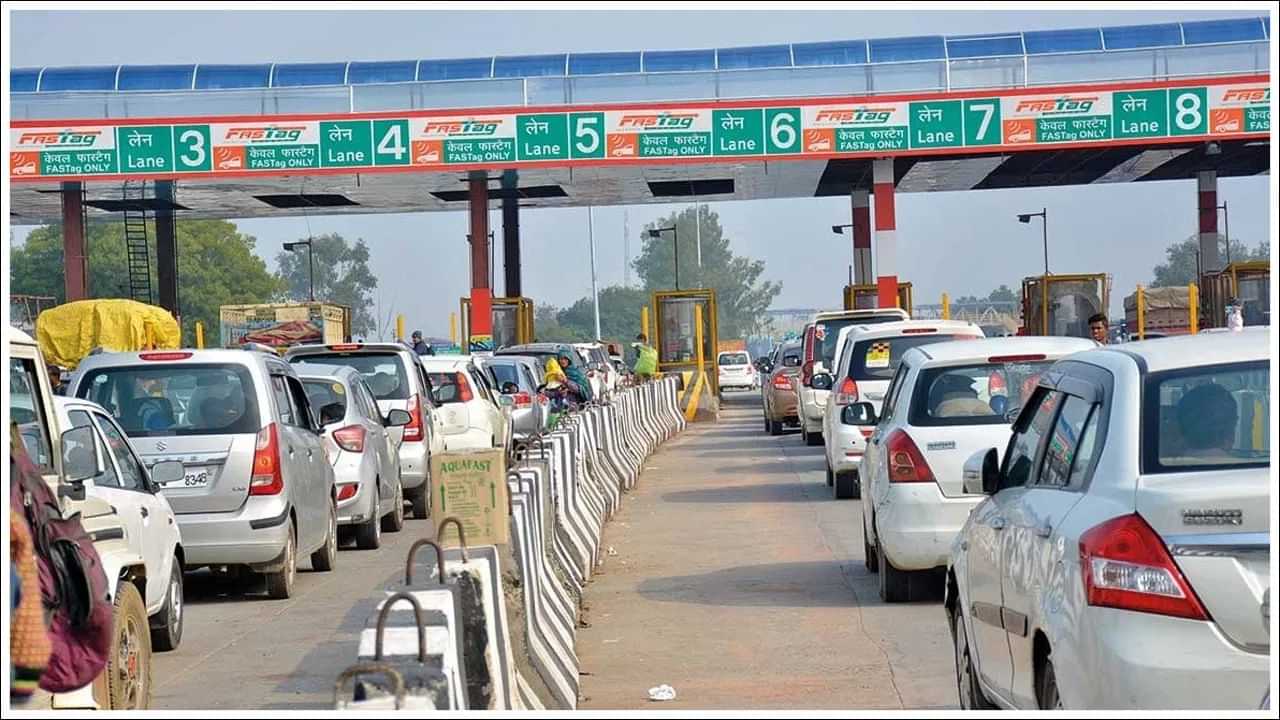 கோவை மக்களே அலர்ட்.. மதுக்கரை சுங்கச்சாவடியில் புதிய கட்டணம்.. எவ்வளவு தெரியுமா?