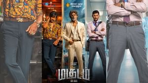 விநாயகர் சதுர்த்தியை முன்னிட்டு வெளியானது விஷாலின் மகுடம் படத்தின் ஃபர்ஸ்ட் லுக் போஸ்டர்!