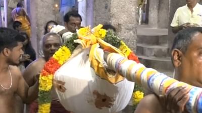 150கிலோ கொழுக்கட்டை.. திருச்சி மலைக்கோட்டையில் விநாயகர் சதுர்த்தி 150கிலோ கொழுக்கட்டை.. திருச்சி மலைக்கோட்டையில் விநாயகர் சதுர்த்தி