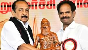 மதிமுகவில் முற்றிய உட்கட்சி விவகாரம்.. சென்னையில் உண்ணாவிரத போராட்டம் இருக்கும் மல்லை சத்யா.. மதிமுகவில் முற்றிய உட்கட்சி விவகாரம்.. சென்னையில் உண்ணாவிரத போராட்டம் இருக்கும் மல்லை சத்யா..