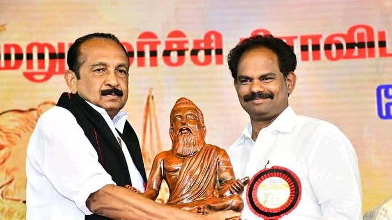 மதிமுகவில் இருந்து மல்லை சத்யா நீக்கம்.. வைகோ அதிரடி அறிவிப்பு மதிமுகவில் இருந்து மல்லை சத்யா நீக்கம்.. வைகோ அதிரடி அறிவிப்பு