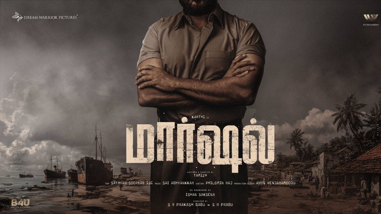 மார்ஷல் படத்தில் கார்த்திக்கு வில்லனான ஆதி… வைரலாகும் தகவல்! மார்ஷல் படத்தில் கார்த்திக்கு வில்லனான ஆதி… வைரலாகும் தகவல்!