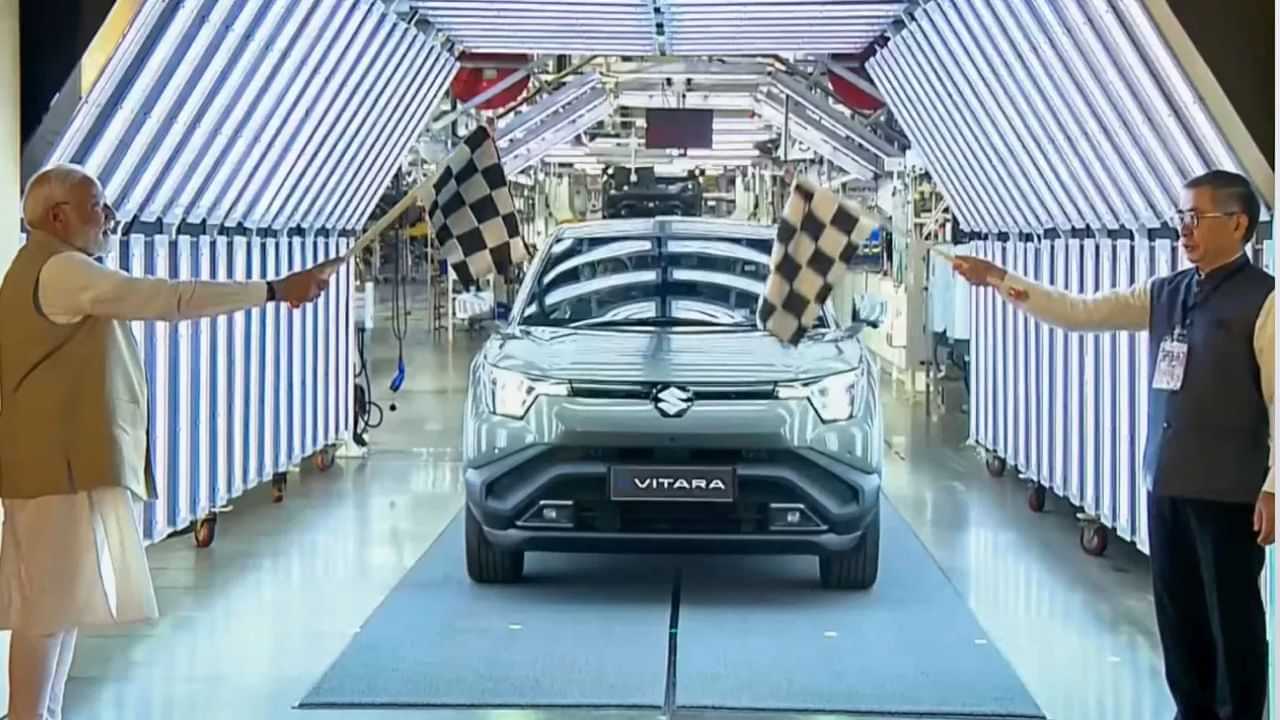 PM Modi : ஒரே சார்ஜில் 500 கி.மீ.. பிரதமர் மோடி தொடங்கி வைத்த சூப்பர் கார்.. 100 நாடுகளுக்கு ஏற்றுமதி! PM Modi : ஒரே சார்ஜில் 500 கி.மீ.. பிரதமர் மோடி தொடங்கி வைத்த சூப்பர் கார்.. 100 நாடுகளுக்கு ஏற்றுமதி!