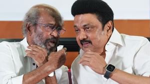 பல்லாண்டு தொடர வாழ்த்துக்கள்.. ரஜினிக்கு முதலமைச்சர் மு.க. ஸ்டாலின் வாழ்த்து!