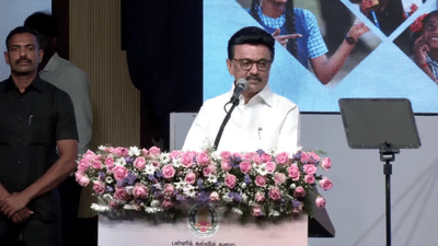தமிழ்நாடு வறுமை இல்லாத மாநிலமாக இருக்கிறது - முதல்வர் பெருமிதம் தமிழ்நாடு வறுமை இல்லாத மாநிலமாக இருக்கிறது - முதல்வர் பெருமிதம்