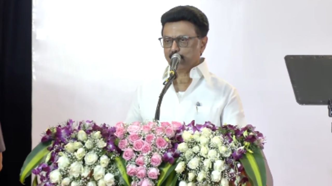 ’நோயாளிகள் அல்ல.. மருத்துவப் பயனாளிகள்’ முதல்வர் ஸ்டாலின் பேச்சு